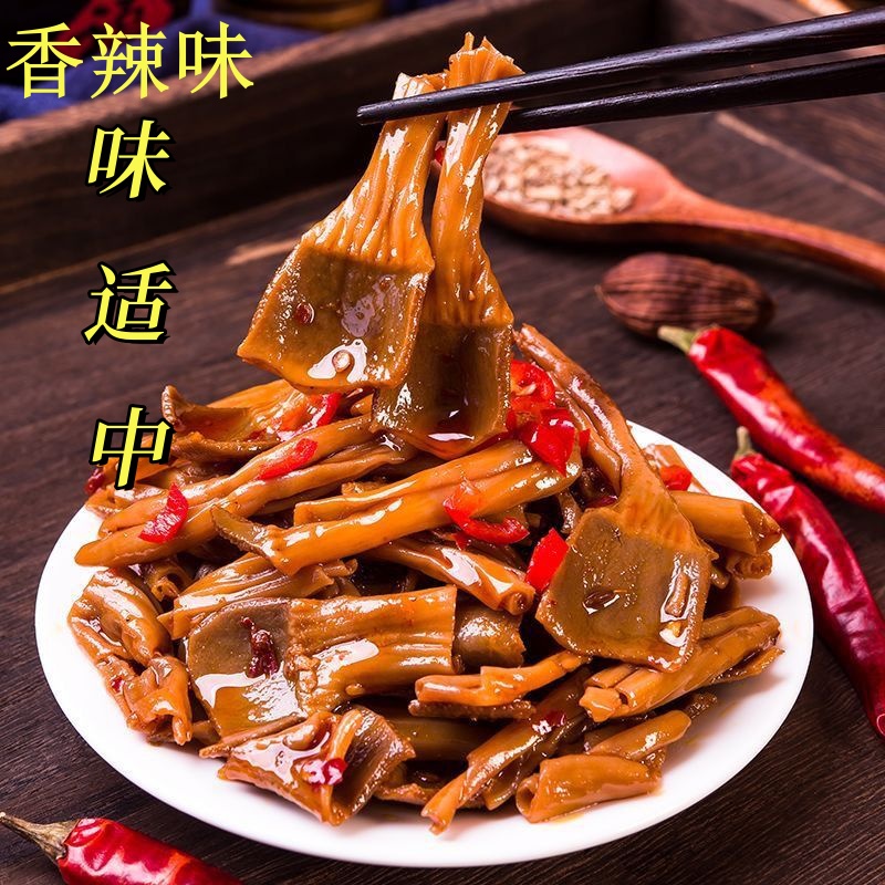 鸭脆肠正宗特产香辣麻辣鸭板肠美食熟食卤味小吃鸭食管肠开袋即食