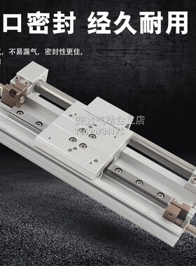 MRX-L15/MRX-R1k5/MRX-F15X50X100X150X200X250X300X400X500 A2 B