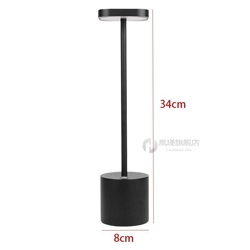 Smart Table Lkamp USB Charging Desk Lamp Eye Protection Stud