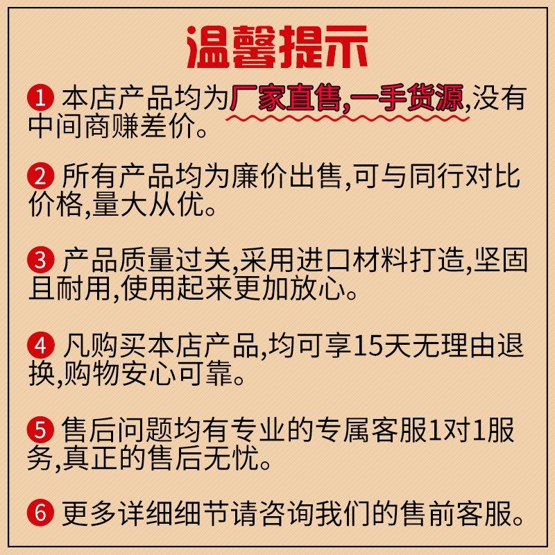 摩托车改装配d件适配雅马哈YZF600/R6-06-07年配件大灯总成/前大