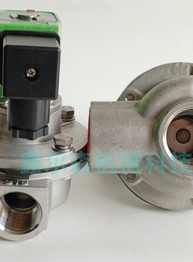 脉冲阀 FP25 图尔波1寸直角式电磁脉冲阀 M25 膜片维修.包 脉冲阀