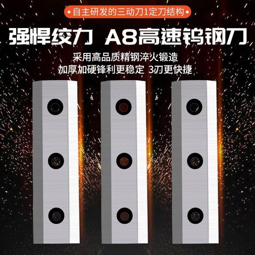 树枝粉碎机电动枝条树p木破碎机果园果树柴油秸秆园林绿化碎枝机