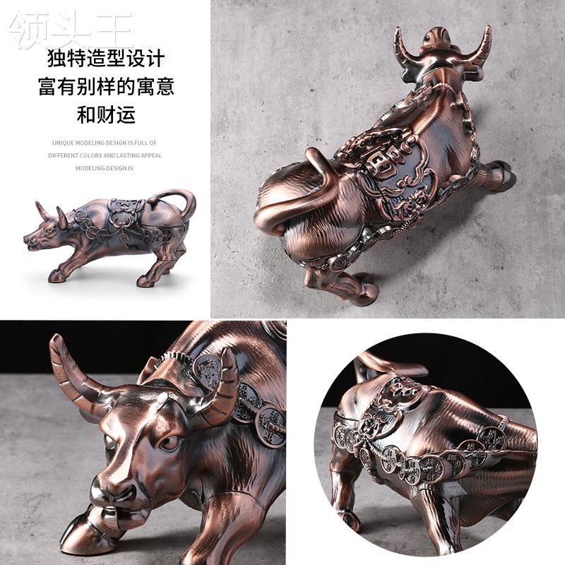 红铜色烟灰缸证券大厅开业u送礼烟灰缸牛气冲天客厅摆件酒吧烟灰