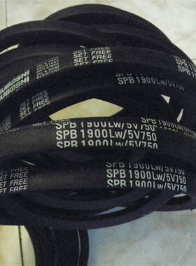 SPB3250LW三角带SPB3280BLW皮带SPB3300LW耐高温三角带