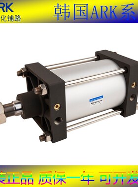 韩国安诺气缸KCDM2RA/KCM2RA25w-25/50/75/100/125/150/200/250