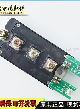 直拍CM150DY-24H CM100DY-24A CMA200DY-24A CM150DY-24NF 12H现