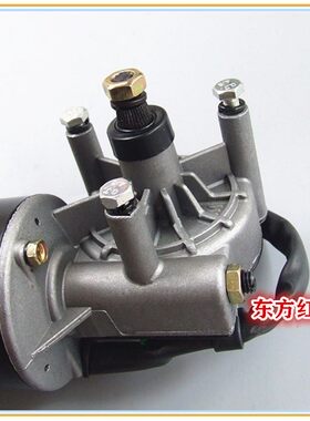 华川农用车雨刮电机雨刷器马达雨刮器电机24V5S0W农用车汽车配件