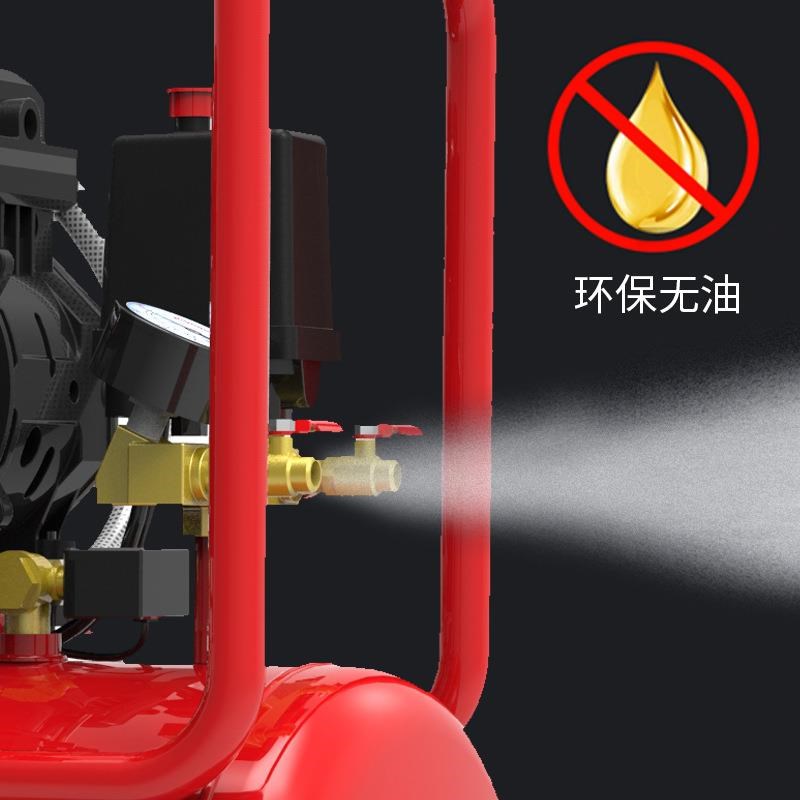 空压机无油家用低音220v110v空气压缩机木工牙科U真石漆工业家用