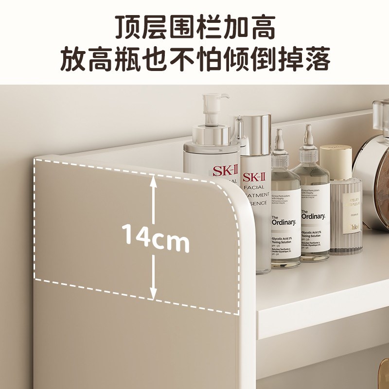 简易书架桌面置物架多层s组合小型书柜家用化妆品收纳储物展示架