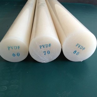 pvdf板乙烯聚二偏氟棒O板棒pvdf板