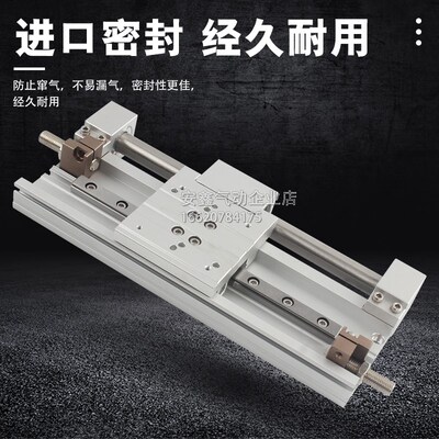 气立可MRX-F25X50X100X15t0X200X250X300X400X500-A2-B2-SD2气缸