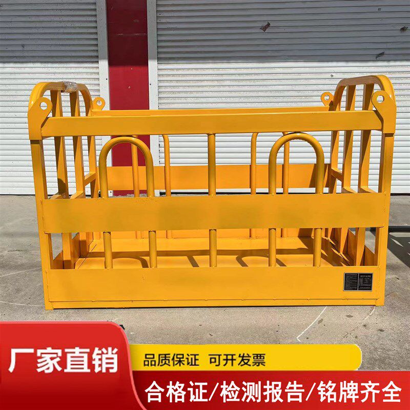 吊车吊篮吊框高空作n业筐施工桥架专用吊框工地加厚吊笼叉车吊装