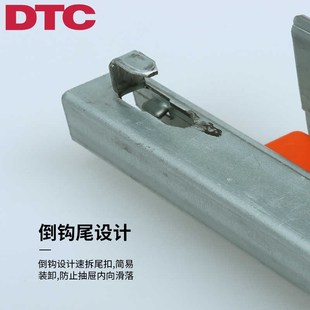 DTC东泰托底抽屉导轨滑道二节B隐藏式橱柜反弹轨道免拉手静音滑轨