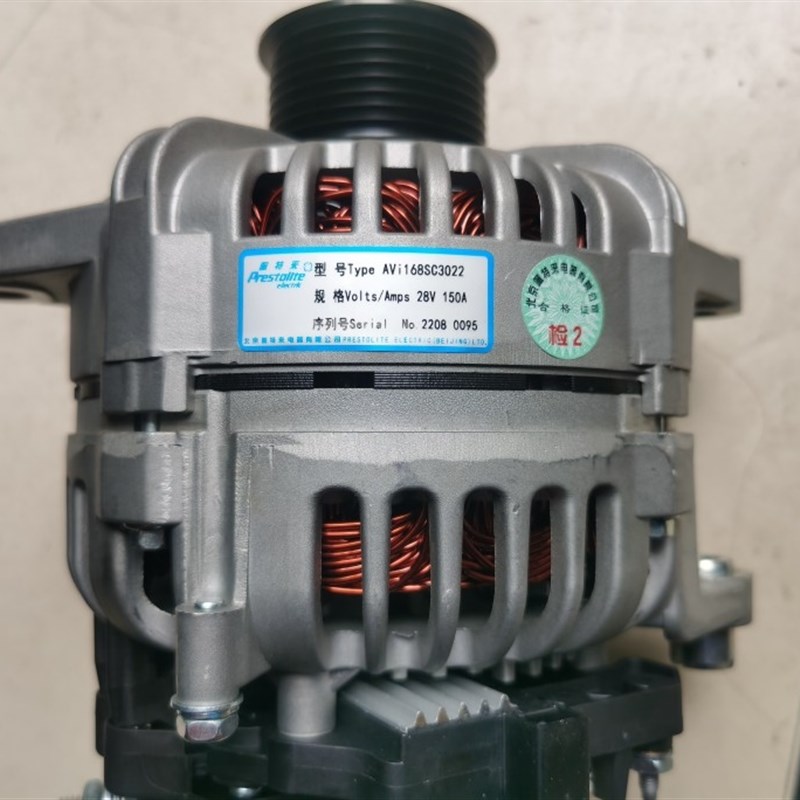 驻车空调大功率 发电机AVi168SC3022y X 28V 150A D4DYC-3701100A