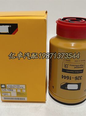 326-1644 1R-0770 BF1399-SP BF1284-SP P550626 FS1W9820柴油滤