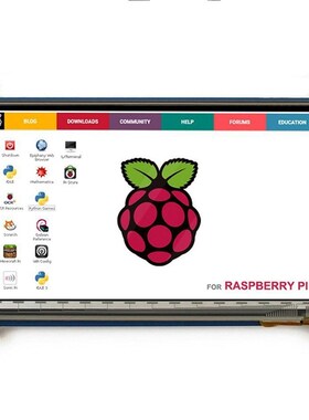 5 Inch LCD HDMI Touch Sn Raspberry Pi 3 DisOplay LCD HDMI Mo