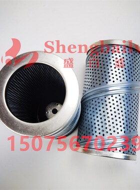 937794Q   QA-D5113 减速机x液压滤芯P171819 TXW4CC25 CRS18003