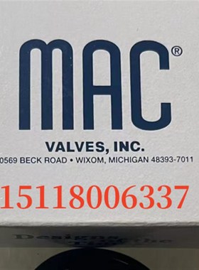 美国MAaC电磁阀411A-DOA/D0A-DM-DDFJ-1JB现货