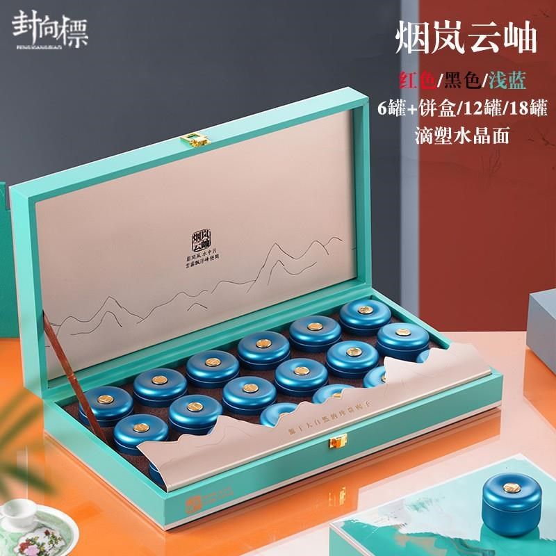 小罐装茶叶包装盒空礼盒红x茶大红袍金骏眉碎银子小罐礼盒空盒,包装,茶叶包装,淘宝优惠券,粉丝福利购,淘宝优惠卷