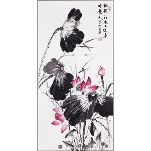 苏绣DIY套件初学 水墨荷花 题字莲花D35*70玄关客厅卧室刺绣装饰