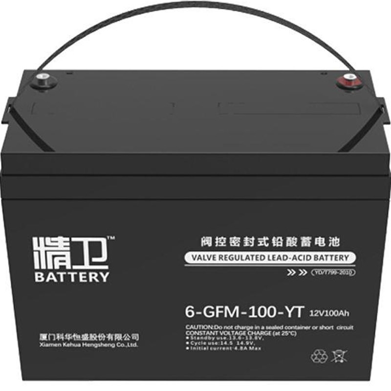 kelong/科华阀控式密闭铅t酸蓄电池12v65ah蓄电池ups外接12v蓄电