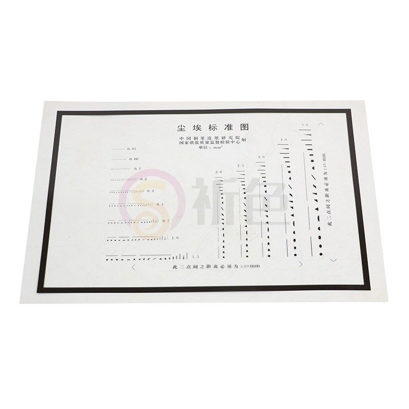 尘埃标准图尘埃k度标准对比图片尘埃度测定仪纸张对比照片