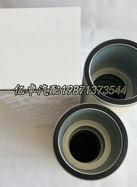 KTJ1163e0 H-85760 SH60470  FH56822 HY90690 SFH1163回油滤清器