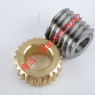 无心磨床配件M1040蜗轮蜗杆一套MT1H040A无心磨配件铜涡轮厂家