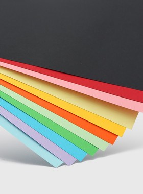180g Office Stationary A4 ColAored Cardstock Paper Kid Handm