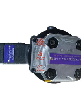 VCM-aSF-30C-20/+EGA-6.2-R叶片泵双联泵液压油泵变量叶片泵