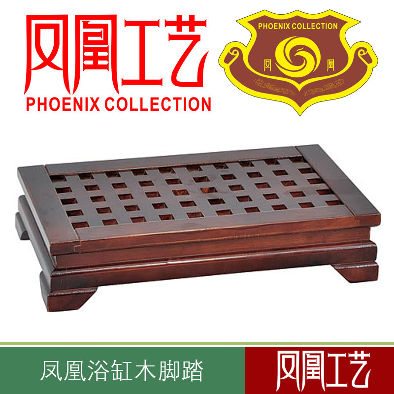 极速橡木木桶浴缸l沐浴桶洗澡泡澡脚垫踏板洗脚盆的实木家具防滑