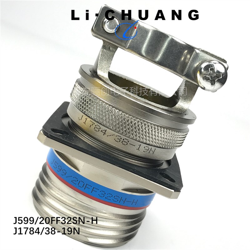 骊创供应圆形连接器J599/26WC98SN E J599/20FC98PN航空接插件