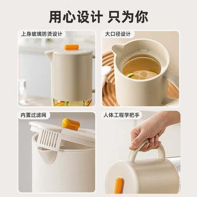 sowe自c动开合冷水壶家用大容量防尘耐高温玻璃泡茶开水凉水杯水