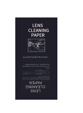 Professional Care pTool Universal Travel Portable DSLR SLR H