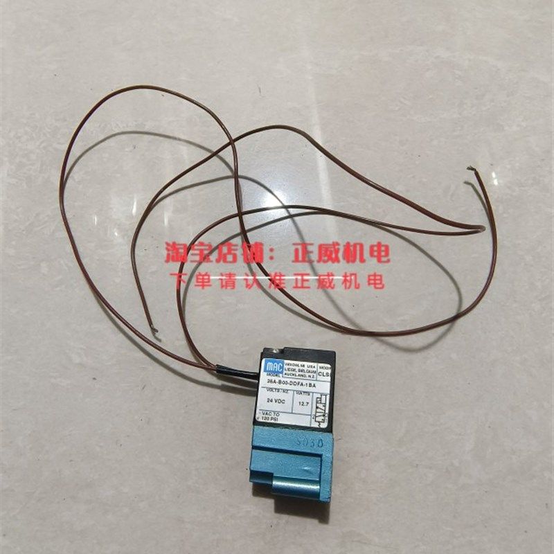 美国MAC  g高频电磁阀35A-B00-DDFA-1BA 24VDC