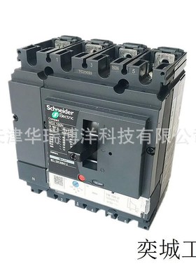 LV4308d52塑壳断路器NSX160N TM100D 4P3D 3P+N固定式前接线