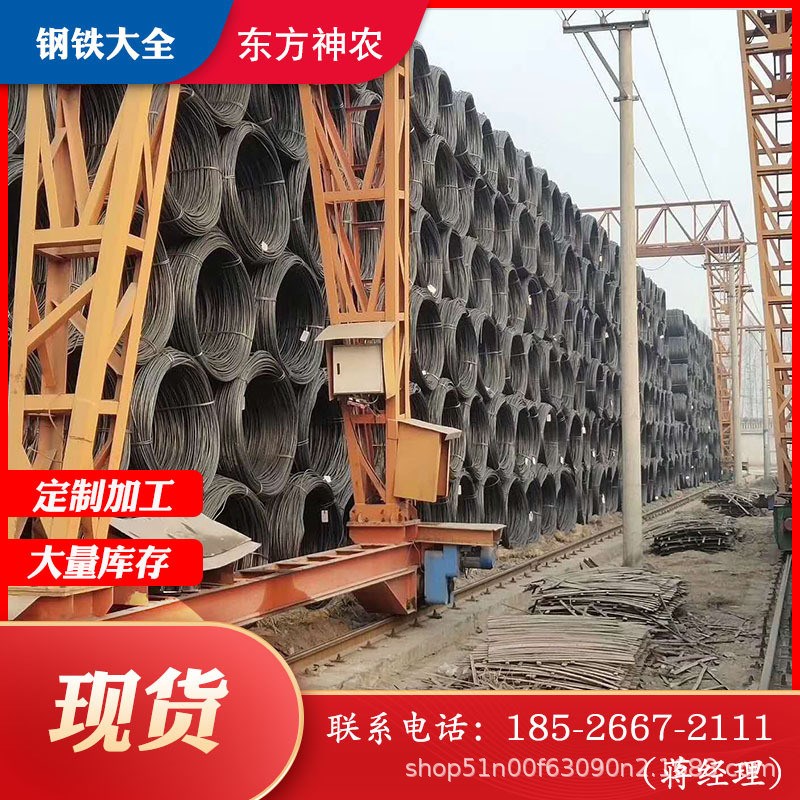 新款现货螺纹钢三级螺纹钢 抗震D螺纹钢筋钢材调直可加工 盘状