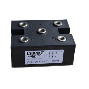 16NO7 整流桥VUO125 14NO7 VUO125 .18NO7 12NO7