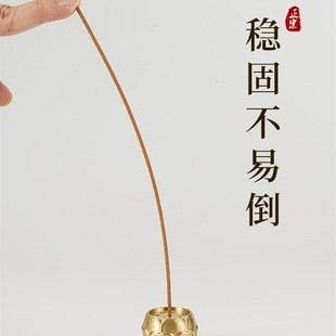 莲花香插香座家用感九孔w线香底座香盘香托不落灰黄铜香炉
