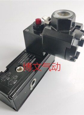 隔爆电磁a阀BDV510C5-024气动阀门板式隔爆阀ExiaIICT6