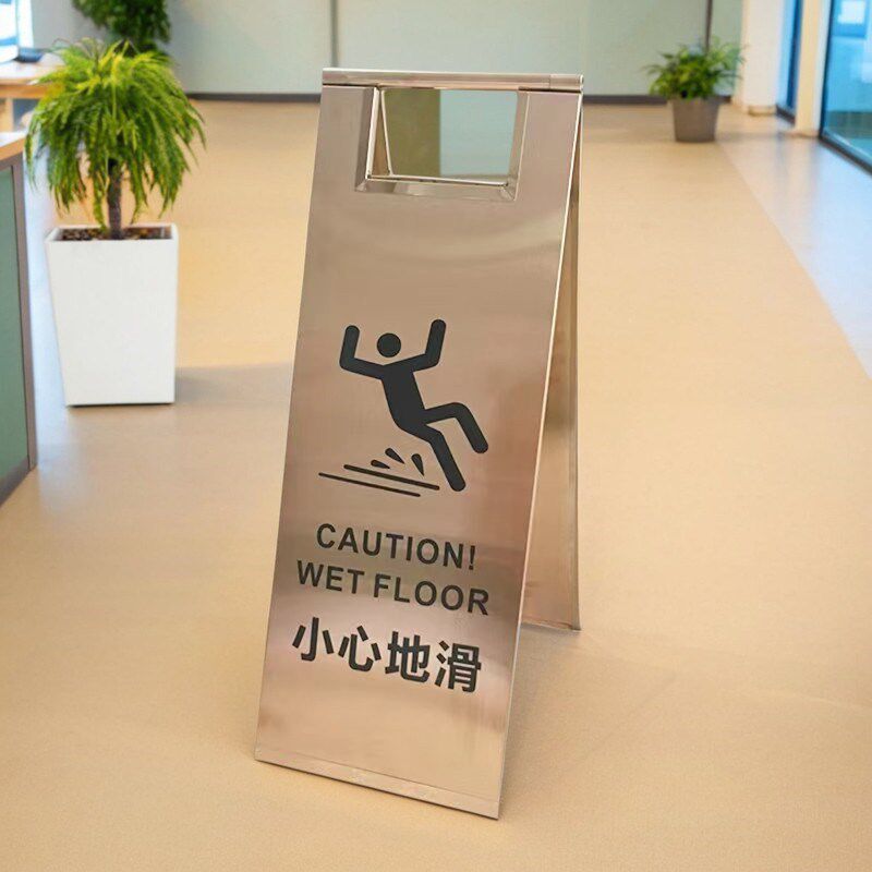不锈钢加厚小心地滑提示牌专用车位请勿H泊车禁止停车位警示A字牌