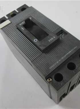 SIEMENS 塑料外壳断路器 3VE4200-8CT00 45-63A. 实物拍摄
