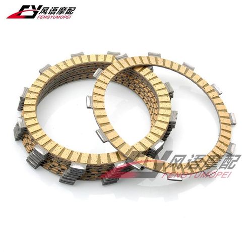 适用雅马哈 YZ426F 0o0 WR450F 04 YZ450F 03-06 纸基离合片9片