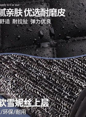 福特老款2.0/2.5蒙迪欧脚踏03 04 05 06 M07 08福克斯专用汽车脚