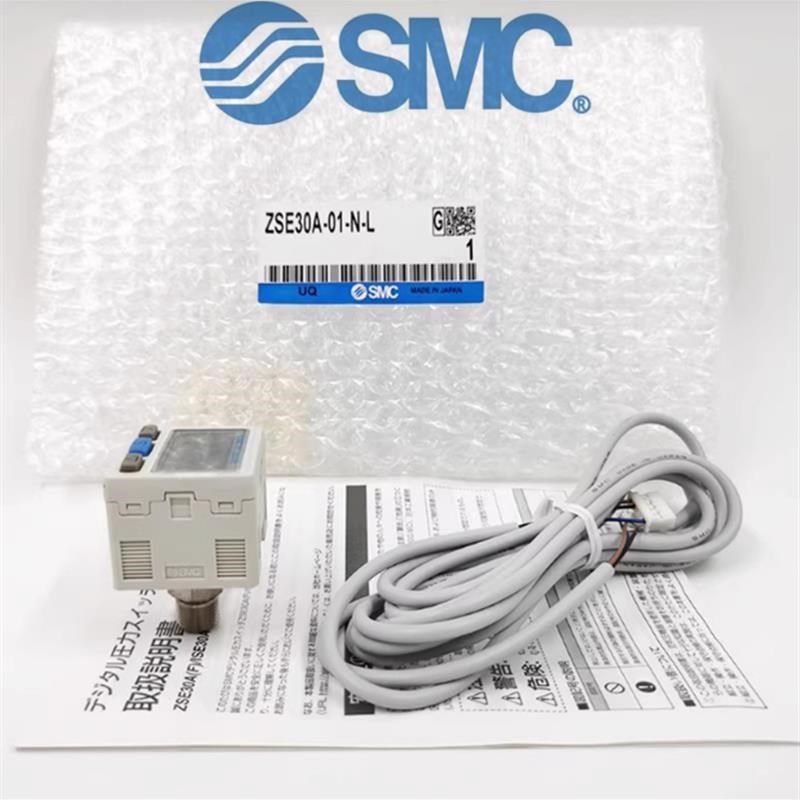 新款SMC数显压力表 ZSE30A-C6H-C4H-N-A-P-L ISEP30A-C4L-C6L-包