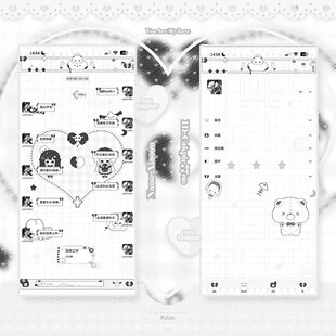 7/30更新包教会【少女様本】Themepro主题ios定制v主题 送键盘