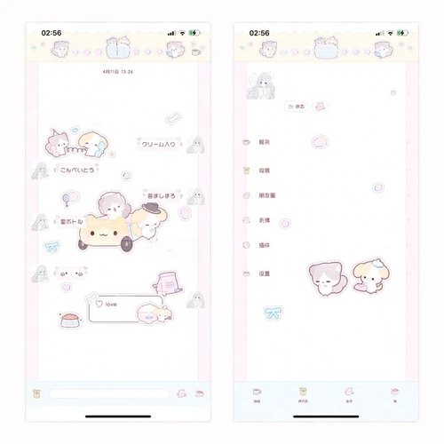 空投(猫狗恋爱)ThemePro主题赠键盘 ios定制v主题 券码发货