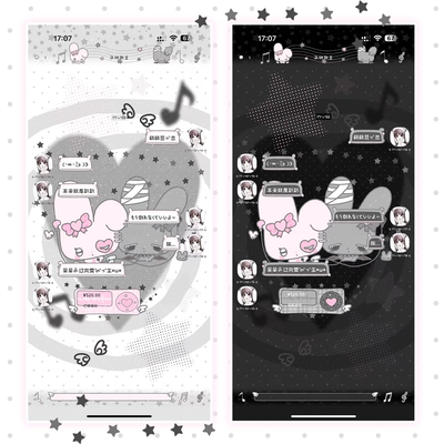 空投[双子音符曲]Themepro主题2版本智能暗黑送键盘 ios定制v主题