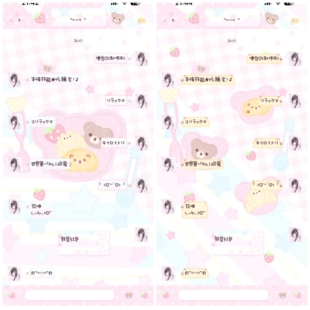 空投[小熊便当]动态主题ThemePro主题3气泡赠键盘ios定制v主题