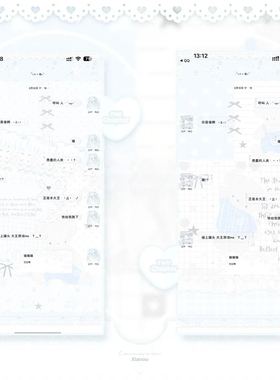 空投【恋熊日记】Themepro主题双版本赠键盘ios定制v主题卷码发货